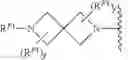 Fig. 338 - Compounds for treatment of diseases of abnormal angiogenesis or aberrant growth factors and uses thereof