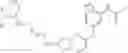 Fig. 389 - Compounds for treatment of diseases of abnormal angiogenesis or aberrant growth factors and uses thereof