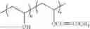 Fig. 409 - Compounds for treatment of diseases of abnormal angiogenesis or aberrant growth factors and uses thereof