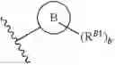 Fig. 445 - Compounds for treatment of diseases of abnormal angiogenesis or aberrant growth factors and uses thereof