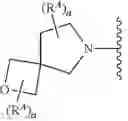 Fig. 50 - Compounds for treatment of diseases of abnormal angiogenesis or aberrant growth factors and uses thereof
