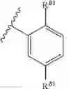 Fig. 77 - Compounds for treatment of diseases of abnormal angiogenesis or aberrant growth factors and uses thereof