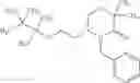 Fig. 110 - Substituted benzoxazoles