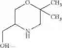 Fig. 57 - Substituted benzoxazoles
