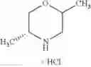 Fig. 62 - Substituted benzoxazoles