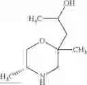 Fig. 70 - Substituted benzoxazoles