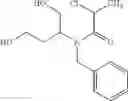 Fig. 71 - Substituted benzoxazoles