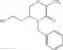 Fig. 72 - Substituted benzoxazoles