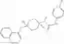 Fig. 258 - Immunoregulatory agents