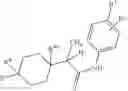 Fig. 313 - Immunoregulatory agents