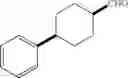 Fig. 21 - Immunoregulatory agents