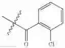 Fig. 97 - Immunoregulatory agents