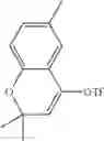 Fig. 47 - Chromane and chromene derivatives and their use as CRAC modulators