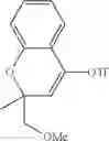 Fig. 50 - Chromane and chromene derivatives and their use as CRAC modulators