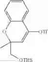Fig. 52 - Chromane and chromene derivatives and their use as CRAC modulators