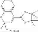 Fig. 64 - Chromane and chromene derivatives and their use as CRAC modulators