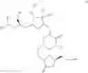 Fig. 47 - Synthetic process for preparation of macrocyclic C1-keto analogs of Halichondrin B and intermediates useful therein including intermediates containing-SO-(p-tolyl) groups