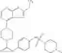 Fig. 73 - Compositions comprising thienopyrimidine and thienopyridine compounds and methods of use thereof