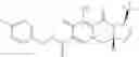 Fig. 125 - SUBSTITUTED CYCLOPENTA[4,5]OXAZOLO[3,2-a]PYRIDO[1,2-d]PYRAZINES AS HIV INTEGRASE INHIBITORS