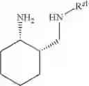 Fig. 42 - SUBSTITUTED CYCLOPENTA[4,5]OXAZOLO[3,2-a]PYRIDO[1,2-d]PYRAZINES AS HIV INTEGRASE INHIBITORS