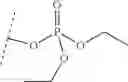 Fig. 51 - SUBSTITUTED CYCLOPENTA[4,5]OXAZOLO[3,2-a]PYRIDO[1,2-d]PYRAZINES AS HIV INTEGRASE INHIBITORS