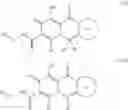 Fig. 58 - SUBSTITUTED CYCLOPENTA[4,5]OXAZOLO[3,2-a]PYRIDO[1,2-d]PYRAZINES AS HIV INTEGRASE INHIBITORS