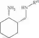 Fig. 88 - SUBSTITUTED CYCLOPENTA[4,5]OXAZOLO[3,2-a]PYRIDO[1,2-d]PYRAZINES AS HIV INTEGRASE INHIBITORS