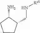 Fig. 89 - SUBSTITUTED CYCLOPENTA[4,5]OXAZOLO[3,2-a]PYRIDO[1,2-d]PYRAZINES AS HIV INTEGRASE INHIBITORS
