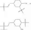 Fig. 30 - Silicone compounds comprising a ketone or aldehyde benefit agent moiety