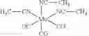 Fig. 43 - CARBON MONOXIDE RELEASING MOLECULES AND USES THEREOF