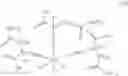 Fig. 70 - CARBON MONOXIDE RELEASING MOLECULES AND USES THEREOF