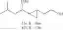 Fig. 103 - Targeted nitroxide agents