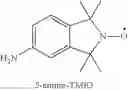 Fig. 109 - Targeted nitroxide agents