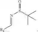 Fig. 74 - Targeted nitroxide agents