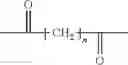 Fig. 82 - Targeted nitroxide agents