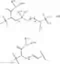 Fig. 561 - Immunomodulators