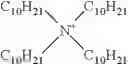Fig. 11 - Particles for electrophoretic displays