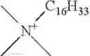 Fig. 17 - Particles for electrophoretic displays