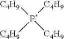 Fig. 19 - Particles for electrophoretic displays