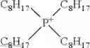 Fig. 23 - Particles for electrophoretic displays