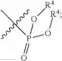 Fig. 137 - Catalysts and methods for polymer synthesis