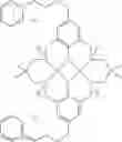 Fig. 243 - Catalysts and methods for polymer synthesis
