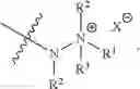 Fig. 71 - Catalysts and methods for polymer synthesis