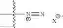 Fig. 72 - Catalysts and methods for polymer synthesis