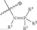 Fig. 99 - Catalysts and methods for polymer synthesis