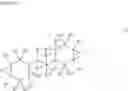 Fig. 03 - CURABLE EPOXY RESIN COMPOSITION AND CURED PRODUCT THEREOF