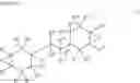 Fig. 04 - CURABLE EPOXY RESIN COMPOSITION AND CURED PRODUCT THEREOF