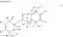 Fig. 08 - CURABLE EPOXY RESIN COMPOSITION AND CURED PRODUCT THEREOF