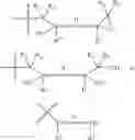 Fig. 15 - POLY(BETA-AMINO ALCOHOLS), THEIR PREPARATION, AND USES THEREOF
