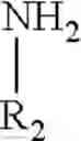 Fig. 60 - POLY(BETA-AMINO ALCOHOLS), THEIR PREPARATION, AND USES THEREOF